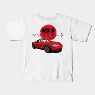 Mazda miata mx-5 Kids T-Shirt